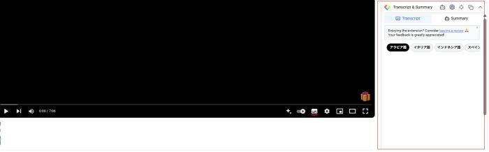 YouTube Summary with ChatGPT & Claude