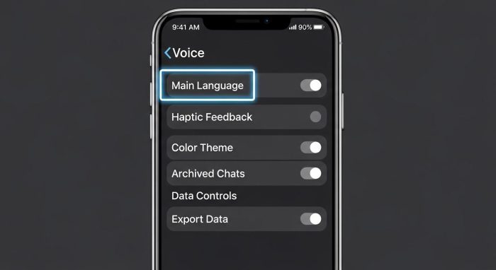 ChatGPTアプリの設定画面にあるVoice（音声）メニューの箇所