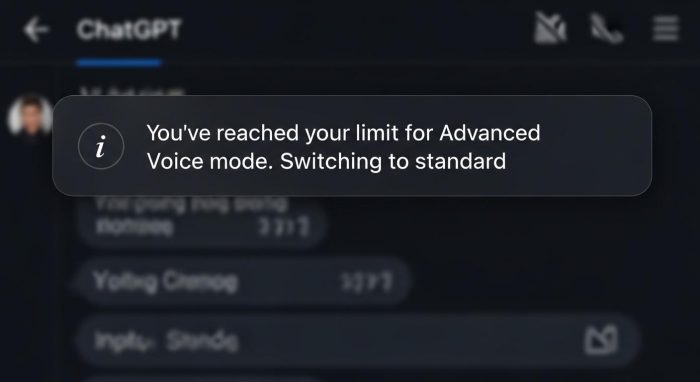 高度な音声モードの利用上限に達したことを知らせる通知画面